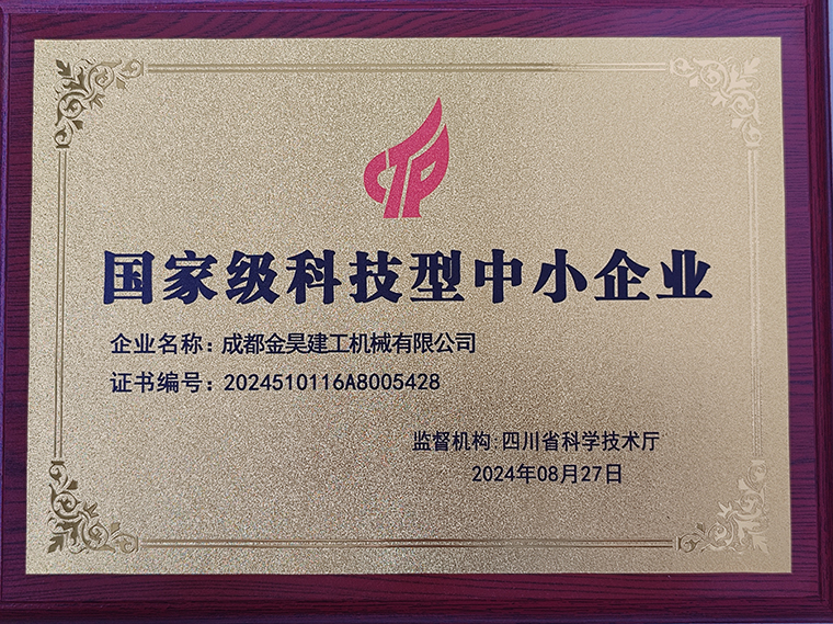 微信图片_20260803154401_93_1277.jpg