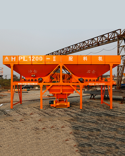 HPL1200混凝土配料机